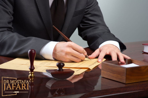 جرم خرید و فروش زمین تغییر کاربری داده شده