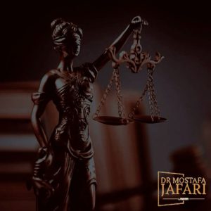 قرار گرفتن ملک در حریم فضای سبز شهری