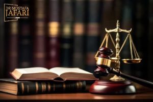 پیامدهای حقوقی تغییر کاربری غیرمجاز