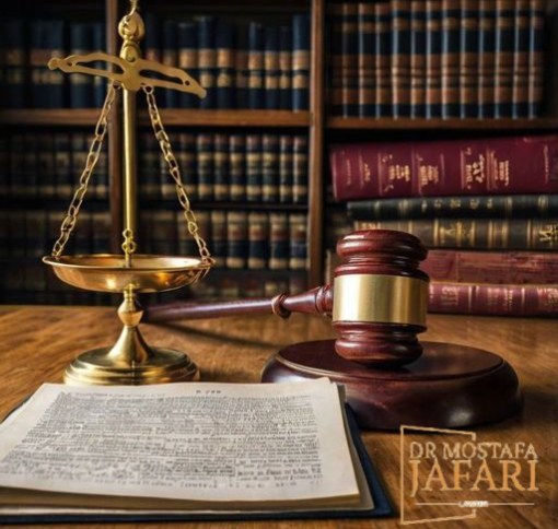 مرجع تشخیص تغییر کاربری کیست؟ جهاد کشاورزی یا دادگاه؟