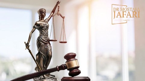 مالیات و عوارض شهرداری و تفاوت آن با مالیات دولتی