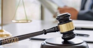 تخلفات زیست‌محیطی در شهرداری