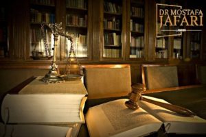 مراحل درخواست بخشودگی جرایم دیرکرد شهرداری