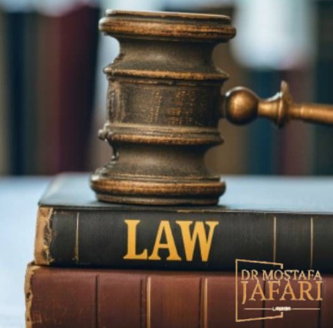  پیچیدگی‌های حقوقی تغییر کاربری تجاری