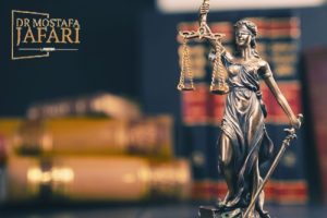 تغییر جزئی در ملک و پیامد های آن