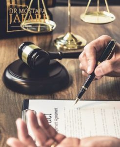 نقش وکیل در حمایت از حقوق مالکین در منافع عمومی و حقوق خصوصی